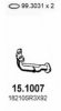 HONDA 18210SR3X92 Exhaust Pipe